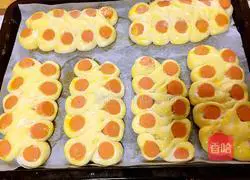 Illustration of how to make ham bread 7