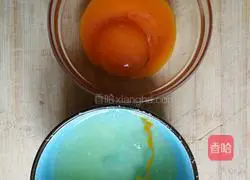 Illustration of how to make roasted milk cubes 5