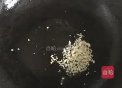 Chicken King Oyster Mushroom Pizza Recipe Illustration 6