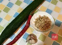 Illustration of how to make cucumbers with oil 1