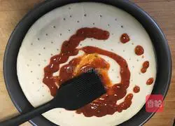 Kuaishou ham pizza recipe 4