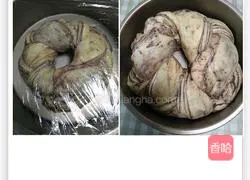 Illustration of how to make hand-shredded bean paste bread without kneading out the membrane 6