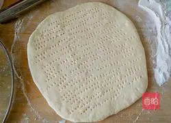 Illustration of how to make rice cooker pizza 7