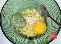 Illustration of how to make Longli Fish Butter Oatmeal Pizza 2