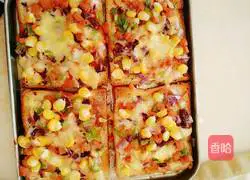 Pizza recipe 9