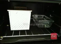 Illustration of how to make nut toast bread 15