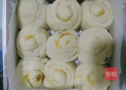 Illustration of how to make orange bread rolls 11
