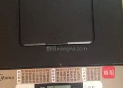 Purple sweet potato mini bread recipe 3