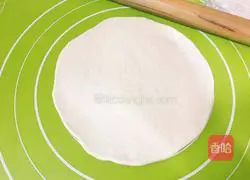 Illustration of how to make garlic salty bread 9