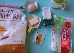 Illustration of how to make bean paste bread 1