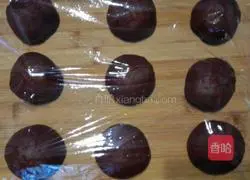 Illustration of how to make cocoa cup bread 7