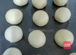 How to make lotus leaf purple potato bread Illustration 3