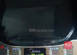 Illustration of how to make oatmeal buns 2