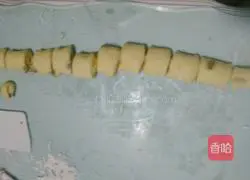 Illustration of how to make orange bread rolls 9