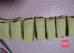 Illustration of how to make Thousand-layer Toast Bread with Bean Paste 7