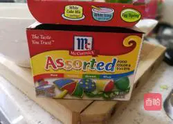 Illustration of how to make rainbow cheese bread 3