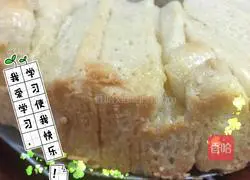 Japanese style rich condensed milk bread recipe 19