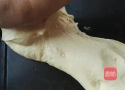 Milk Flower Bread Recipe Illustration 2