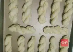 Coconut twist bread recipe 13