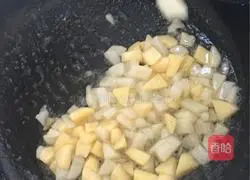 Illustration of how to make fruit cheese bread 8