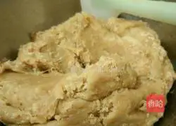 Illustration of how to make meat floss cake 6