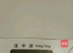 Illustration of how to bake bread in a bread machine 6