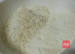 Illustration of how to bake whole wheat bread 1