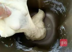 Illustration of how to make black rice bread 2