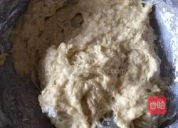 Illustration of how to make raisin bread rolls 3