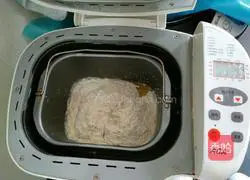 Illustration of how to make butter almond bread 2