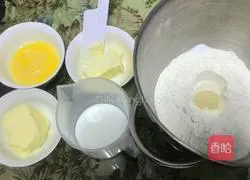 Illustration of how to make homemade bread 1