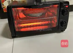 Illustration of how to make vegetable (fruit) pizza 8