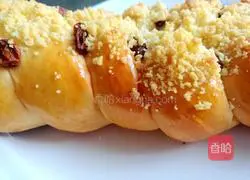 How to make twist buns Illustration 6