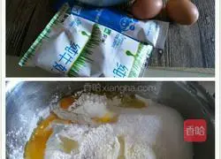 Illustration of how to make bean paste bagels 1