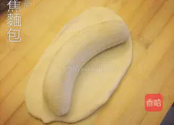 Illustration of how to make banana bread 3