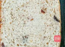 Yoghurt bread (bread machine version) recipe 5