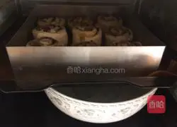 Illustration of how to make butter fruit bread rolls 13