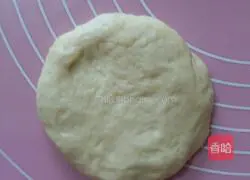 Illustration of how to make coconut yogurt buns with purple potato filling 5