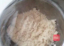 Hand-kneaded bread! Illustration of how to make it 5