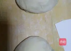 Russian bread recipe illustration 6