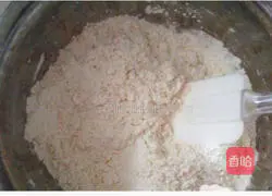 Hand-kneaded bread! Illustration of how to make it 2