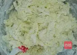 Pine nut butter sandwich bread recipe 2