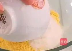 Steamed cake recipe 2