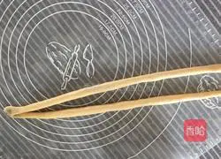 Light butter bread Illustration of how to do it 8