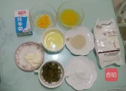 Illustration of how to make orange bread rolls 1