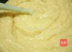 Illustration of how to make meat floss cake 4