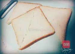 How to make the apple pie invented by my husband Illustration 1