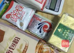 Illustration of how to make butter rolls 2