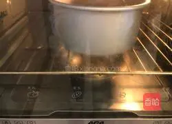 Illustration of how to make purple sweet potato bread 16