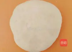 Coconut fancy bread recipe 8